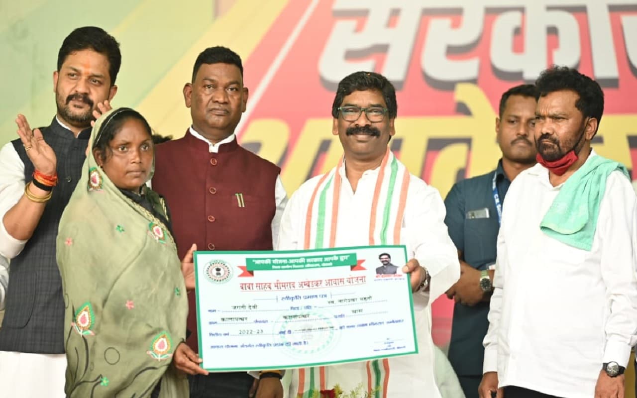 डालमिया सीमेंट का शिलान्यास समारोह: CM हेमंत सोरेन ने उद्योगपतियों को किया आमंत्रित, रोजगार को लेकर कही ये बात