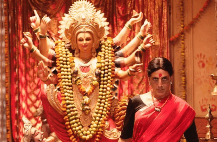 ओटीटी प्लेटफॉर्म पर आएगी अक्षय कुमार की 'लक्ष्मी बॉम्‍ब', इतने करोड़ में बिके राइट्स