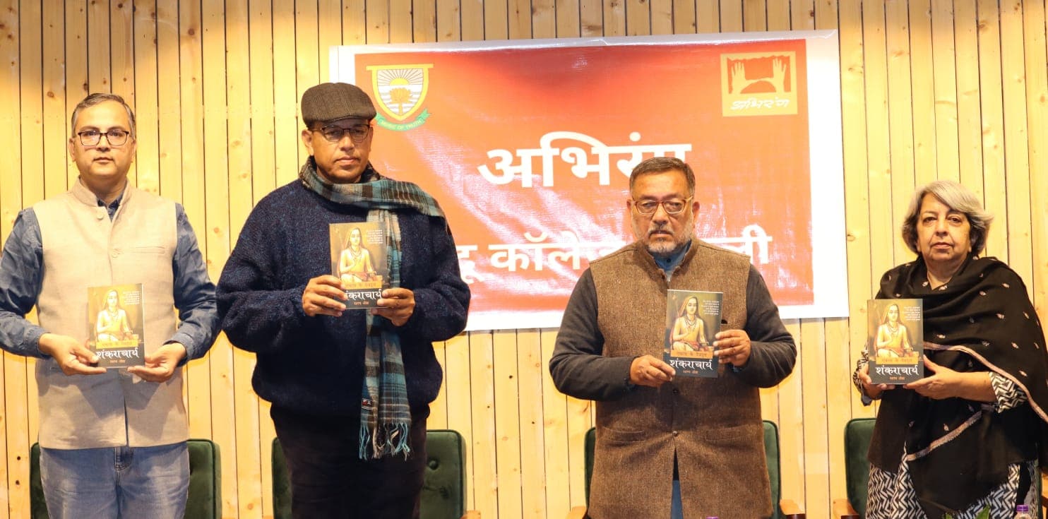 हिंदी साहित्य के इतिहास में दशरथ ओझा का योगदान अविस्मरणीय, उन्होंने कालजयी रचना की : देवेंद्र राज अंकुर