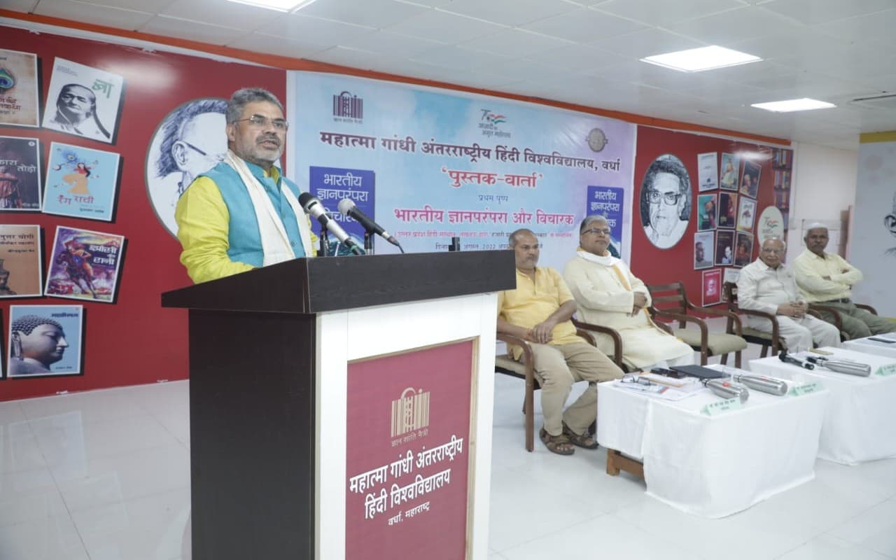 भारतीयता मनुष्य बनाने की है प्रक्रिया : प्रो रजनीश कुमार शुक्ल