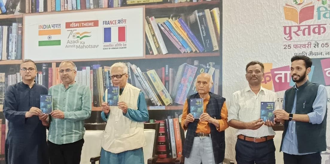 लेखक की स्मृतियों को बचाना आवश्यक, स्वयं प्रकाश स्मृति सम्मान समारोह में बोले विष्णु नागर