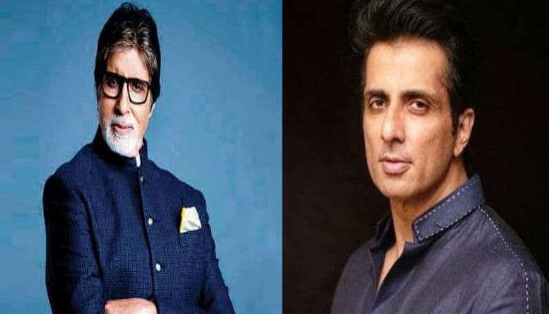 ट्विटर यूजर ने सोनू सूद को बताया ‘अगला अमिताभ’, तो एक्टर ने दिया ये जवाब ट्विटर यूजर ने सोनू सूद को बताया ‘अगला अमिताभ’, तो एक्टर ने दिया ये जवाब