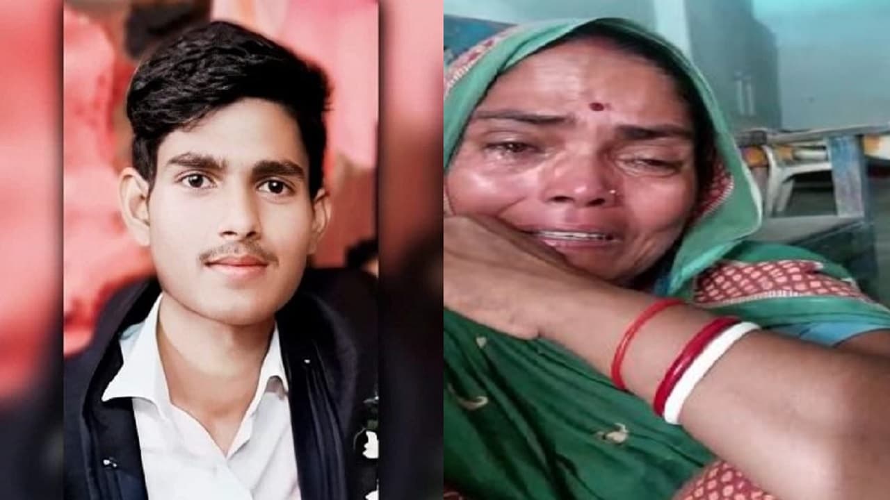 Bihar: गेम में सट्टा के लिए युवक ने अपहरण का रचा नाटक, 50 हजार फिरौती मिलते ही आया सामने, ऐसे पकड़ाया…