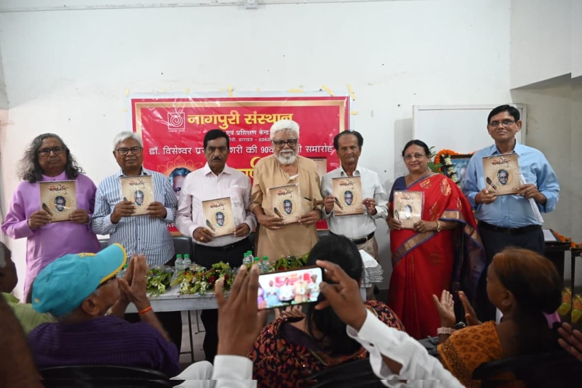 डॉ बीपी केशरी जयंती समारोह: केशरी काव्यांजलि का लोकार्पण, डॉ खालिक अहमद व मनपूरन नायक हुए सम्मानित