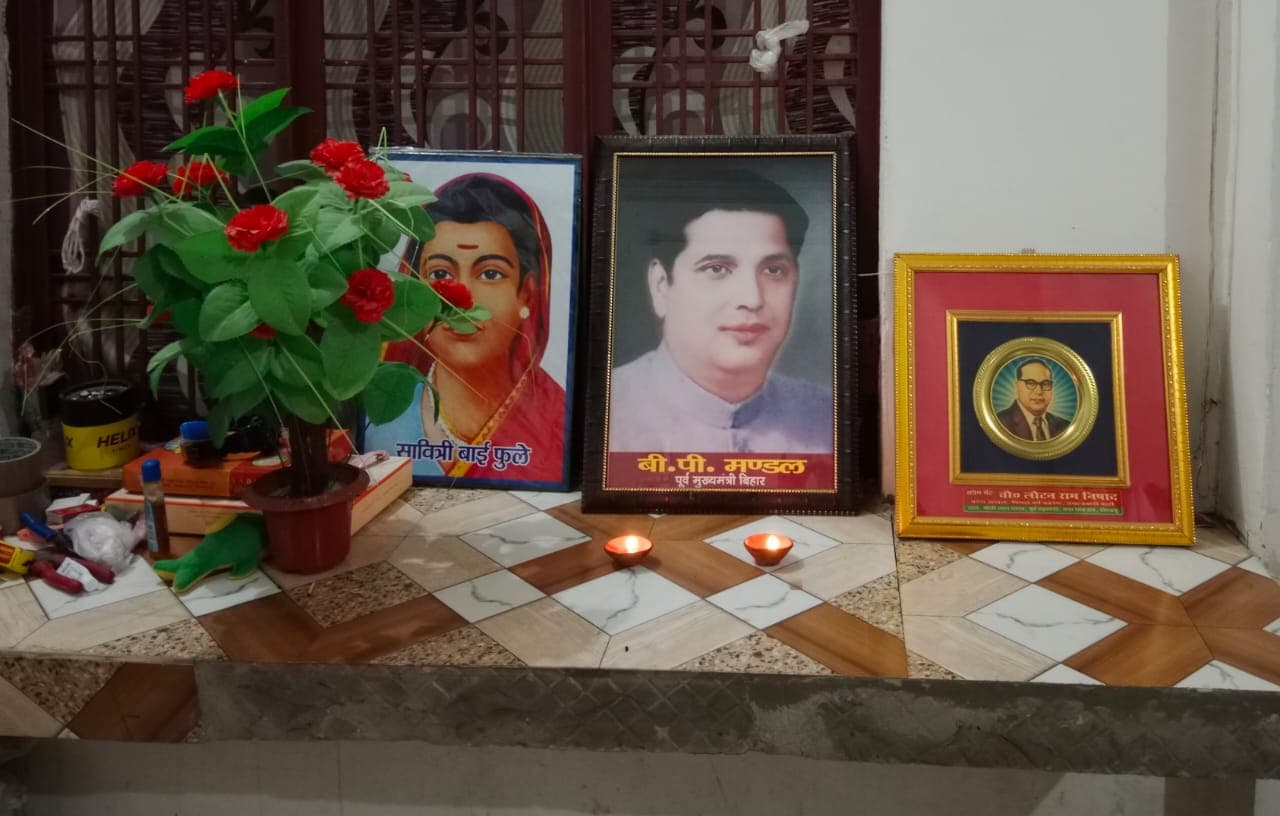 BP Mandal: सामाजिक न्याय के महानायक व मूक क्रांति के जनक थे स्व. बीपी मंडल