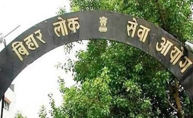 65th BPSC: गलत जानकारी देकर भरा फॉर्म और नहीं बन सके अधिकारी, आयोग ने 8 अभ्यर्थियों की उम्मीदवारी को किया रद्द