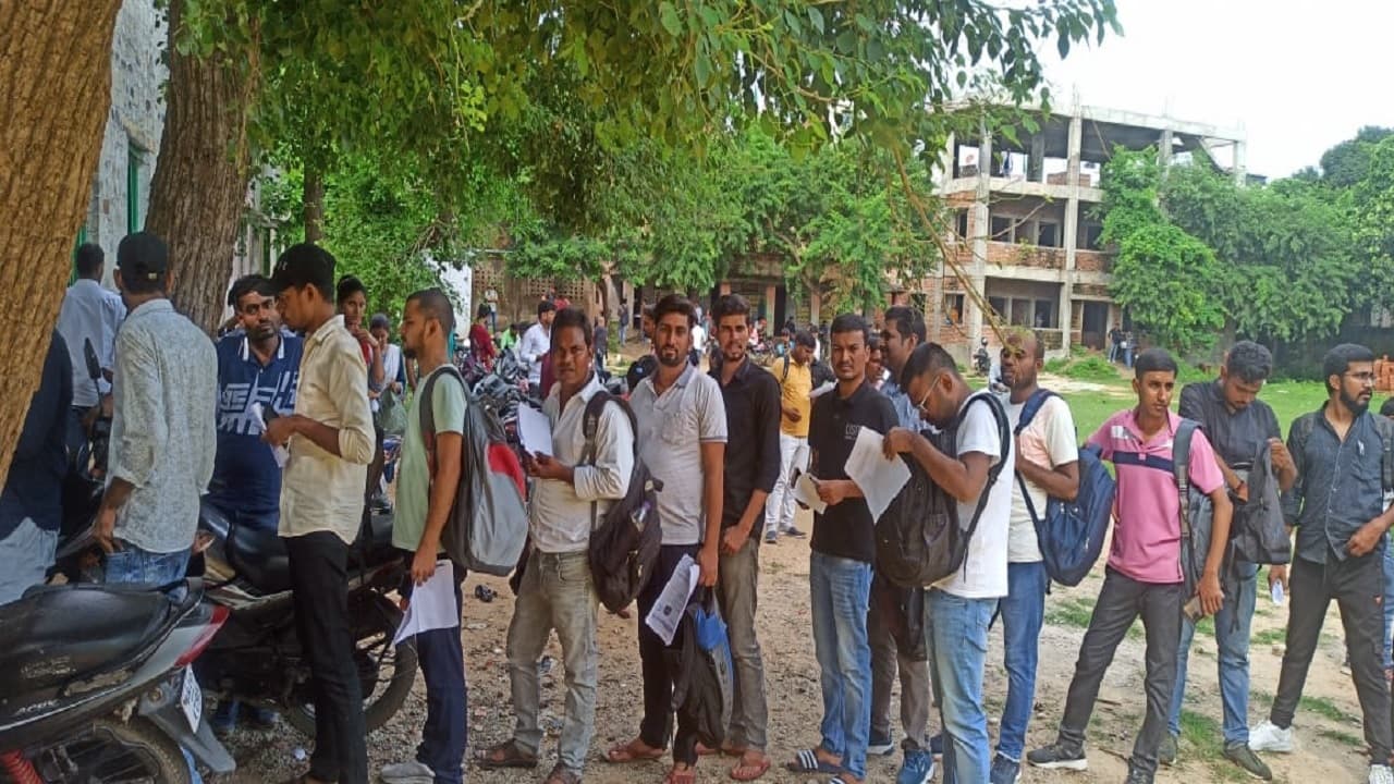 BPSC 69th प्रारंभिक परीक्षा 2023 आज, जानें क्या है परीक्षा को लेकर क्या है महत्वपूर्ण दिशानिर्देश