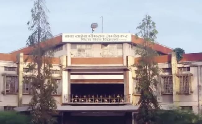 बिहार विश्वविद्यालय में वोकेशनल कोर्स की फीस बढ़ी, 16 जून से 15 जुलाई तक नामांकन के लिए दें आवेदन
