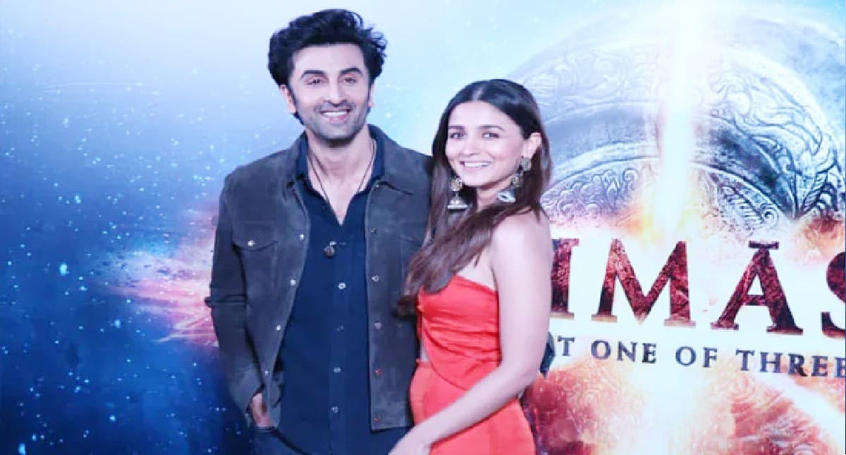 Brahmastra: रणबीर कपूर ने सबके सामने आलिया भट्ट से पूछा- हमारी शादी कब होगी? एक्ट्रेस ने दिया ये जवाब