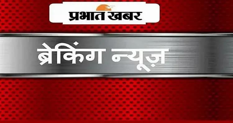 Breaking News: CM अरविंद केजरीवाल के घर के बाहर तोड़फोड़