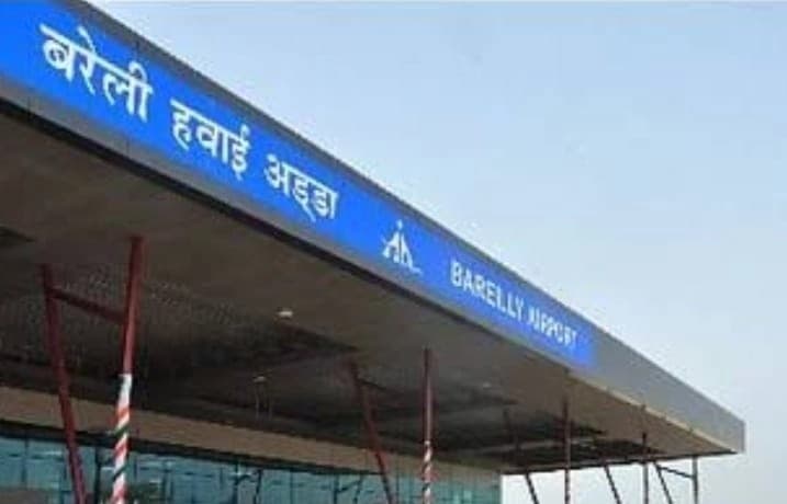 बरेली से हवाई सफर महंगा, दिल्ली, मुंबई और बेंगलुरु की फ्लाइट का किराया तीन गुना, ट्रेनों में बढ़ी वेटिंग लिस्ट बरेली से हवाई सफर महंगा, दिल्ली, मुंबई और बेंगलुरु की फ्लाइट का किराया तीन गुना, ट्रेनों में बढ़ी वेटिंग लिस्ट