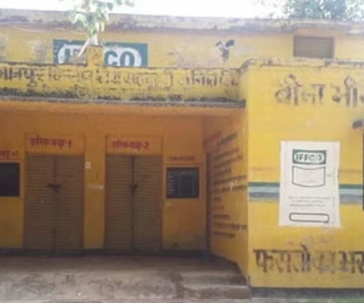 बरेली-पीलीभीत सहकारी समिति चुनावः भाजपा, सपा नेताओं के बीच फायरिंग, आपस में भिड़े समर्थक, वीडियो वायरल