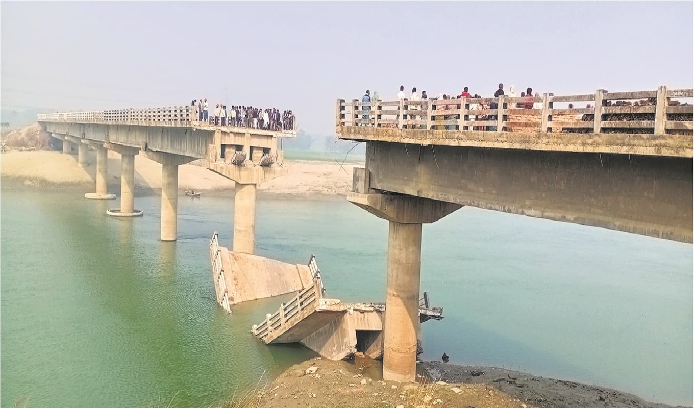 बेगूसराय में घटिया पुल निर्माण कार्य का विरोध करने पर मिली थी धमकी, जांच के लिए पटना से पहुंची टीम