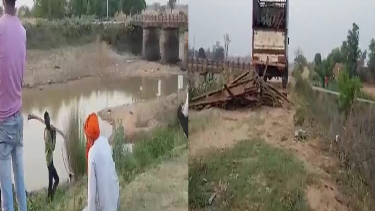 बिहार में पुल चोरी का VIDEO: RJD नेता ने लिये पैसे, SDO ने करवाया सारा खेल, ऐसे उखाड़ ले गये ब्रिज… बिहार में पुल चोरी का VIDEO: RJD नेता ने लिये पैसे, SDO ने करवाया सारा खेल, ऐसे उखाड़ ले गये ब्रिज…