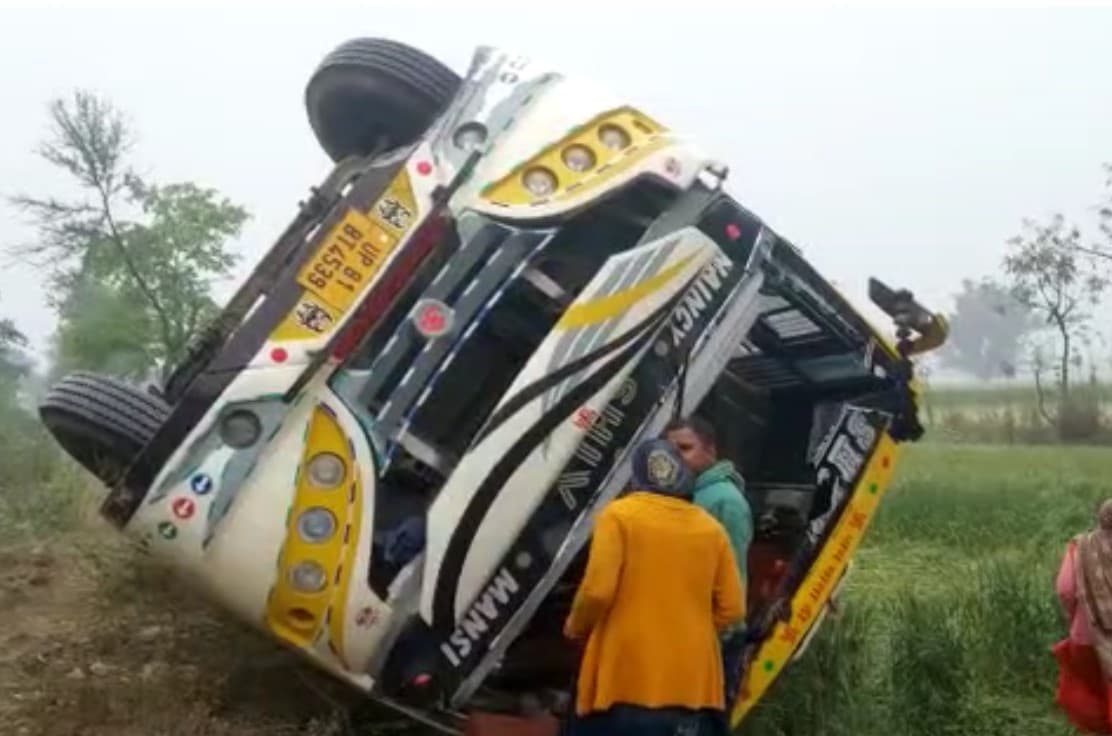 Mirzapur : मिर्ज़ापुर जिले में दादरी बांध के पास हुए बस हादसे में अब तक पांच लोगों की मौत, 30 से अधिक घायल