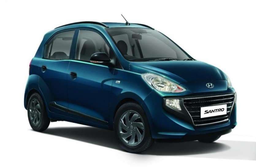 Hyundai की सबसे सस्ती कार BS6 इंजन के साथ लॉन्च