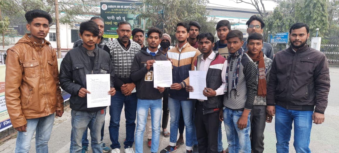 Bihar Board Class 12 Exam : बिहार में बढ़ेगा इंटरमीडिएट एग्जाम का डेट? सोशल मीडिया के बाद अब छात्रों ने DM को लिखा पत्र