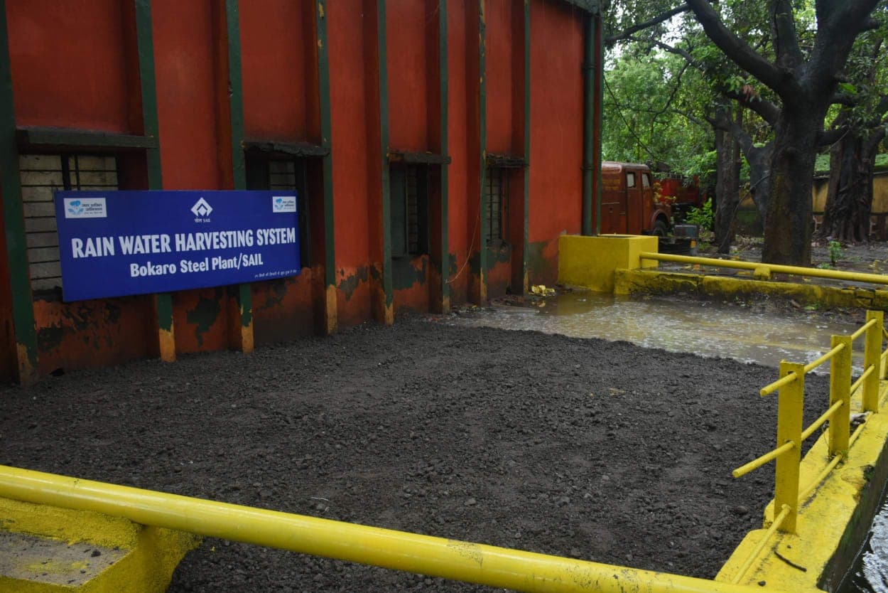Jharkhand News: जल संरक्षण की दिशा में आगे बढ़ रहा है BSL, होगा रेन वाटर हार्वेस्टिंग सिस्टम का निर्माण