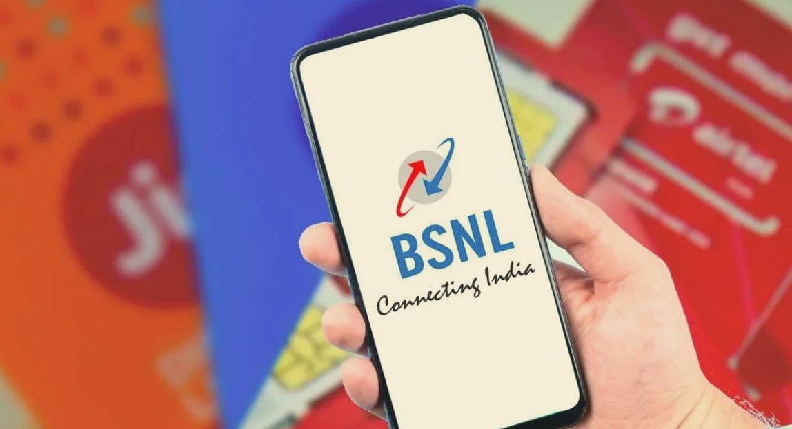 BSNL New Plan: बीएसएनएल के इस प्लान में मिलती है 300 दिनों की वैलिडिटी और मुफ्त कॉलिंग, इतनी होगी कीमत
