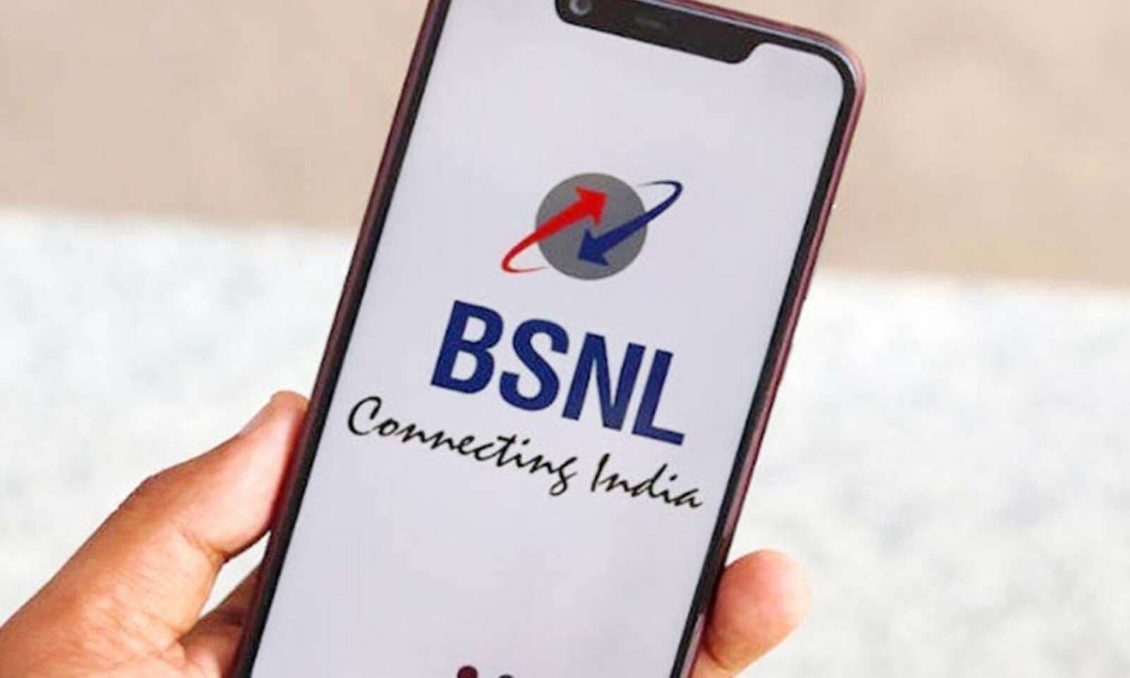 EID पर BSNL की ईदी, FREE मिलेगा अनलिमिटेड इंटरनेट डेटा, जानें ऑफर डीटेल्स