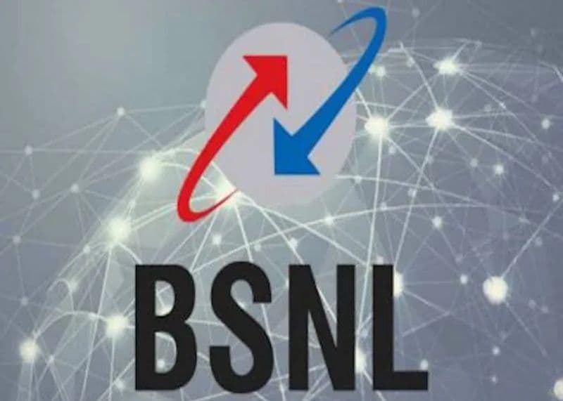BSNL News : स्कूल का लैंडलाइन हुआ खराब, 53 ट्वीट के बाद जागा विभाग