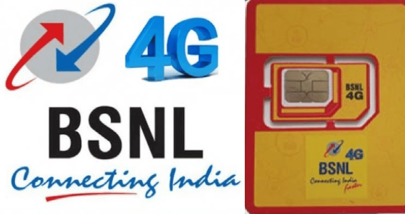 bsnl new sim card