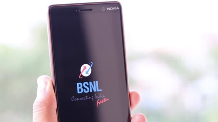 BSNL ने पेश किया धांसू ऑफर, दूसरे का नंबर रिचार्ज करने पर आपको होगा यह फायदा BSNL ने पेश किया धांसू ऑफर, दूसरे का नंबर रिचार्ज करने पर आपको होगा यह फायदा