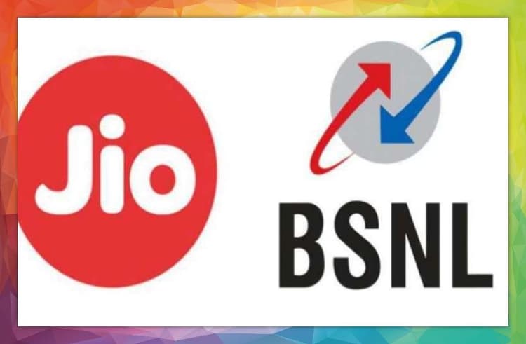 JIO का 98 रुपये वाला रिचार्ज या BSNL का 97 रुपये वाला प्लान, दोनों में कौन है बेहतर? खुद जान लीजिए अंतर