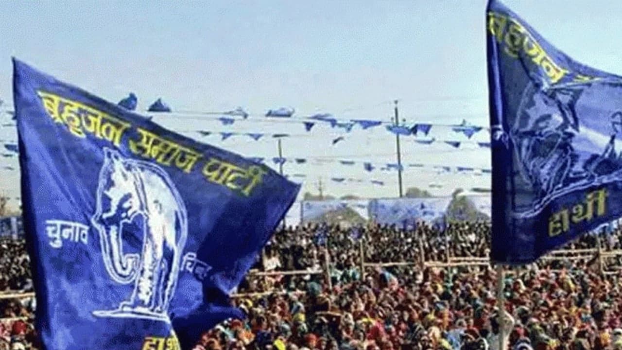 BSP: बीएसपी के बिजनौर से सांसद मलूक नागर ने दिया इस्तीफा, रालोद में हुए शामिल