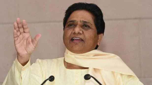 BSP List 2024: बीएसपी ने जारी की 6 प्रत्याशियों की लिस्ट, आजमगढ़ से उम्मीदवार बदला