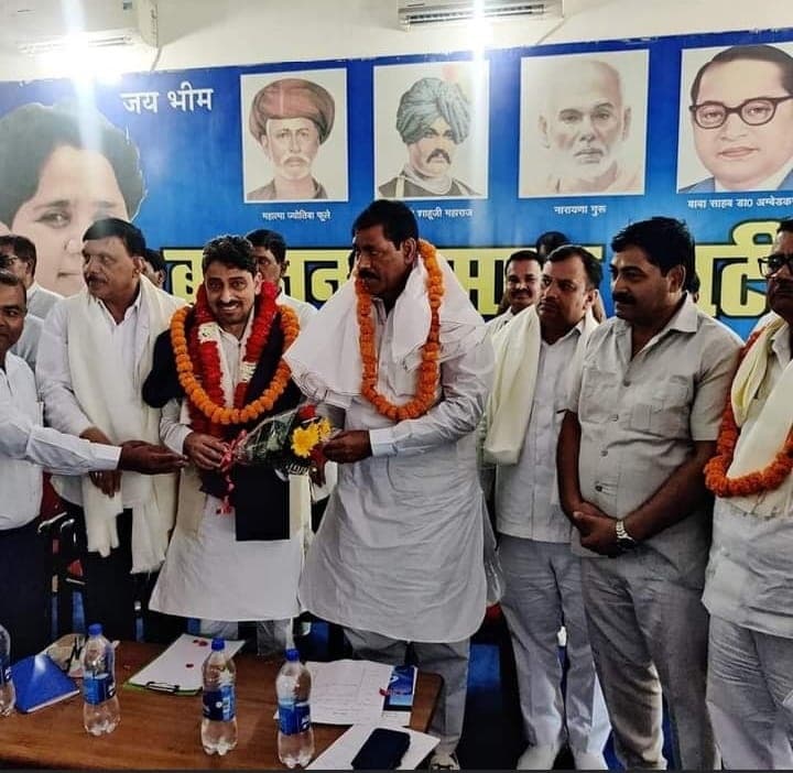 Bareilly News: बरेली में बसपा नेता ने सपा पर साधा निशाना, BJP को बताया नफरत फैलाने वाली पार्टी