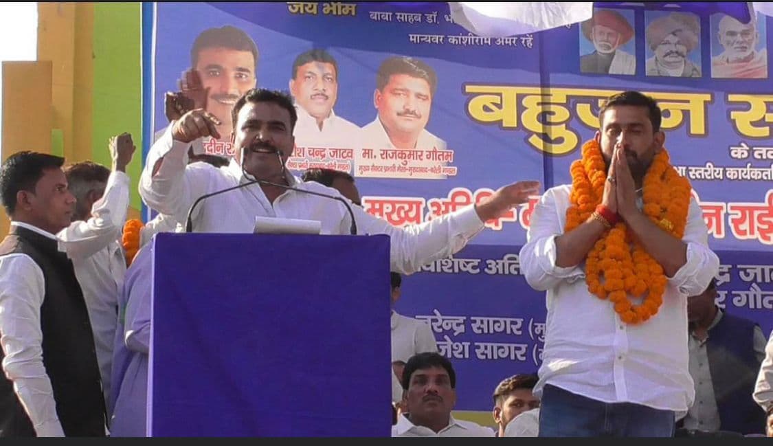 UP Election 2022: रुहेलखंड में कैंडिडेट ऐलान में बसपा ने मारी बाजी, सपा-बीजेपी में नाम पर अब भी मंथन जारी