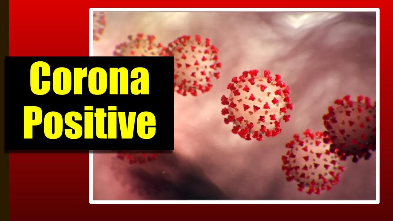 Schools Reopen 2021 : केरल के दो स्कूलों में मिले 192 छात्र और 72 कर्मचारी कोविड-19 संक्रमित