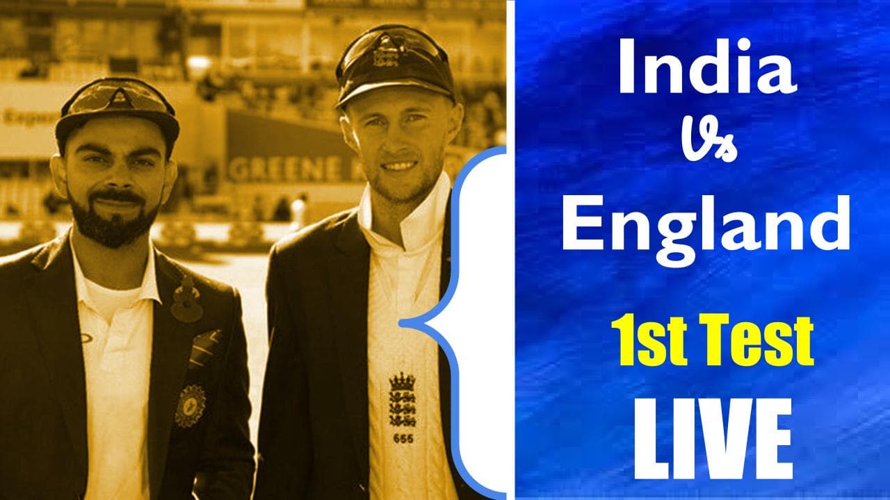 IND VS ENG 1st Test Match LIVE Score:
इंग्लैंड ने जीत से किया आगाज, 22 साल बाद चेन्नई में हारी टीम इंडिया