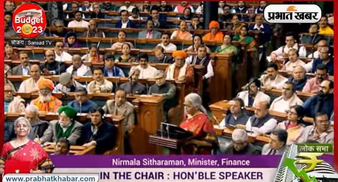 Union Budget 2023 Live Streaming: केंद्रीय बजट के सभी अपडेट्स, यहां देखें