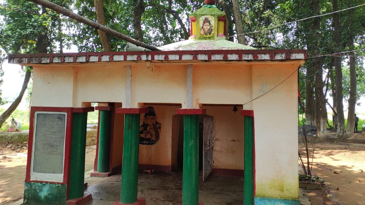 Maheshpur Budha Mahadev Temple: महेशपुर बूढ़ा महादेव मंदिर: हर मुराद होती है पूरी