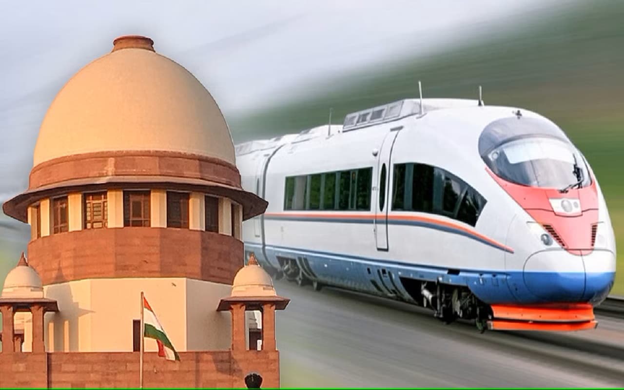 Bullet Train Project: भूमि अधिग्रहण के लिए अधिक मुआवजे वाली Godrej की याचिका पर SC ने विचार करने से किया इनकार
