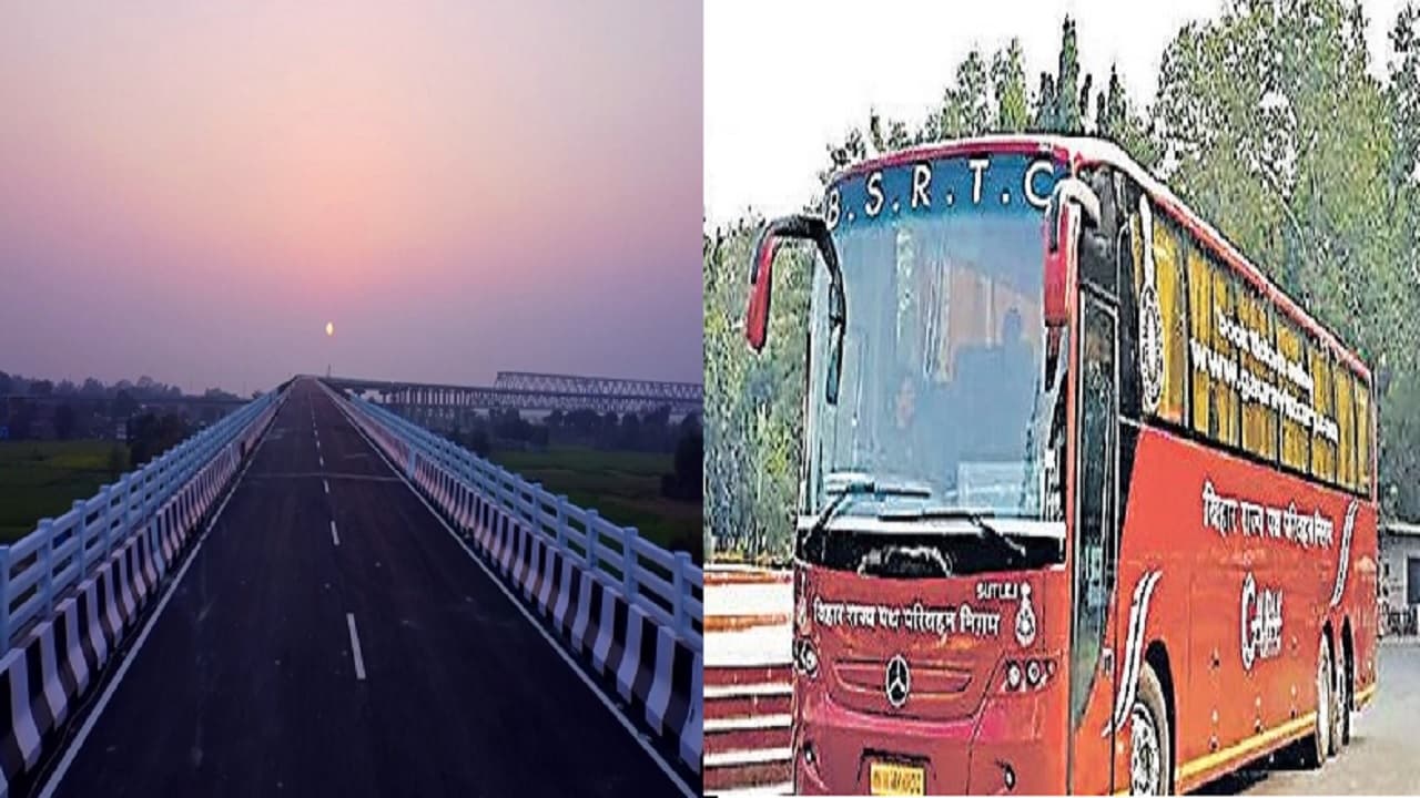 Bihar: मुंगेर गंगा पुल पर अब दौड़ेंगी सरकारी सेमी डिलक्स बसें, जानें किन रूटों पर चलाने की हो रही तैयारी Bihar: मुंगेर गंगा पुल पर अब दौड़ेंगी सरकारी सेमी डिलक्स बसें, जानें किन रूटों पर चलाने की हो रही तैयारी