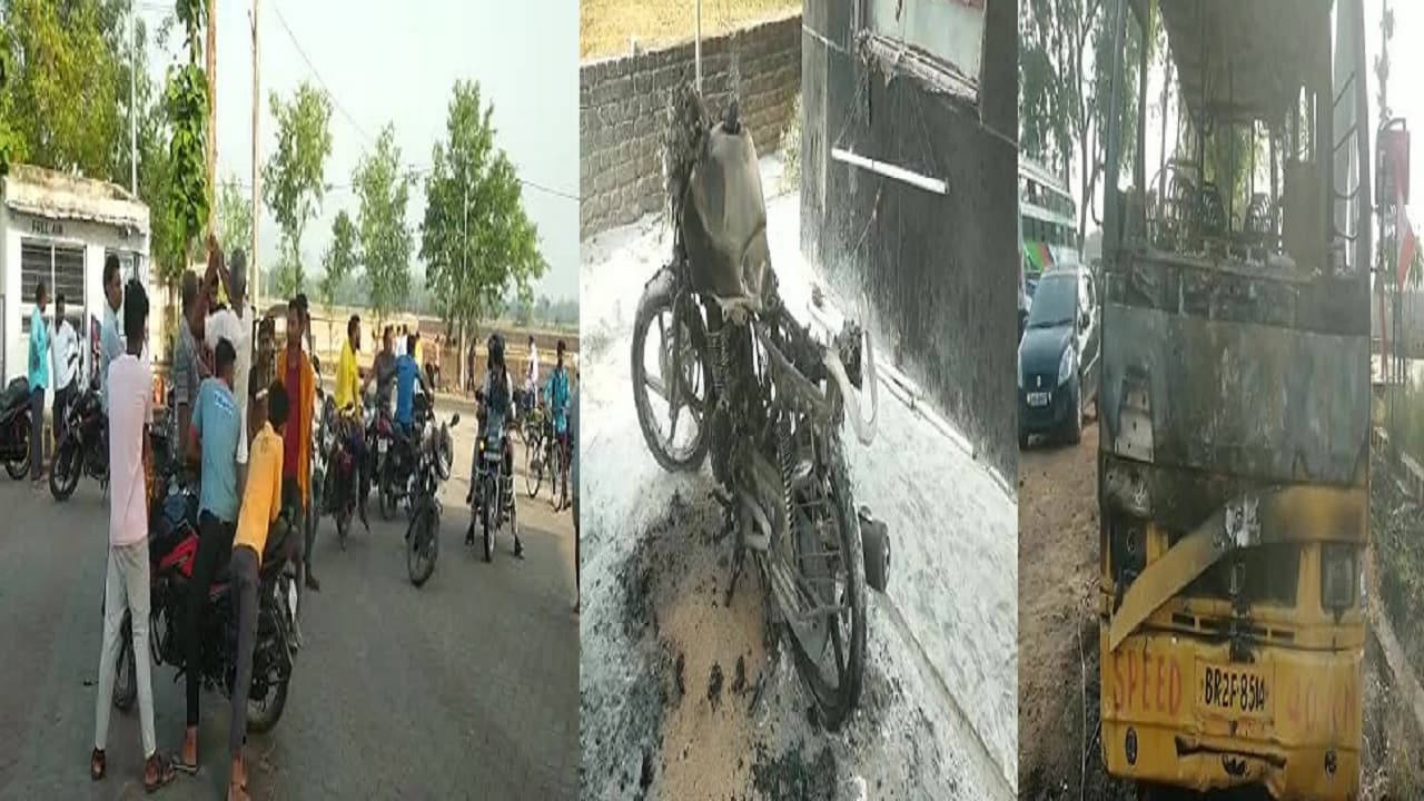 Bihar: गया में बेखौफ अपराधियों ने पेट्रोल पंप में लगाई आग, रंगदारी नहीं मिली तो स्कूल बस और बाइक भी फूंका