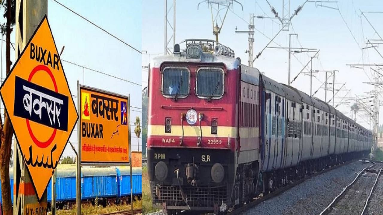 बिहार: बक्सर से अब जम्मू और अजमेर के लिए मिलेगी दो सीधी ट्रेन, फरक्का एक्सप्रेस अब चौसा में भी रूकेगी..