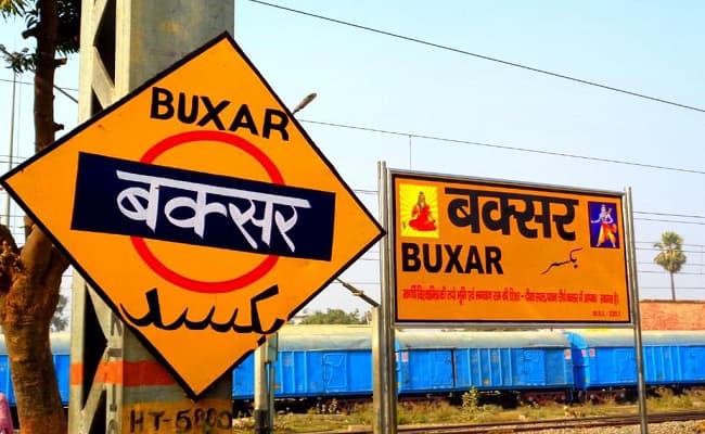 Coronavirus : पंजाब से लौटे नवविवाहितों की बक्सर रेलवे स्टेशन पर कोरोना की जांच