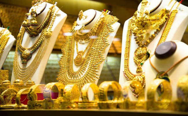 Dhanteras 2020 : धनतेरस पर घर बैठे सोना खरीदें ऑनलाइन, जानें आसान तरीके