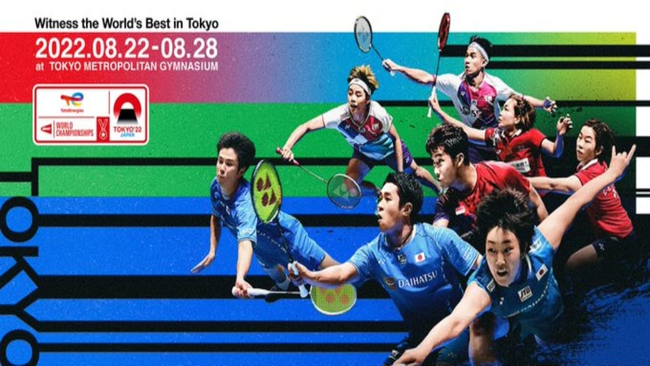 BWF World Badminton Championships 2022: भारत के कौन-कौन से खिलाड़ी ले रहे हैं हिस्सा, देखें पूरा शेड्यूल