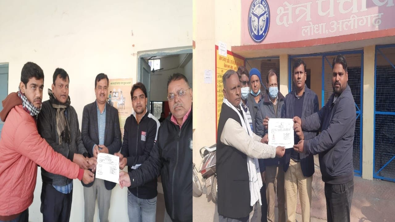 Aligarh News: पंचायत उपचुनाव के नतीजे घोषित, जानें कहां से किसने मारी बाजी