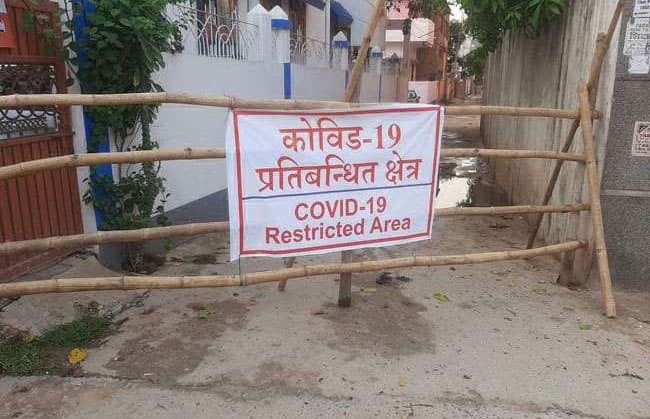 Bihar News 16 May 2020 : बिहार में कोरोना मरीज 1000 के पार, पटना में सैंकड़ा पूरा, पढ़ें बिहार की Top 5 खबरें