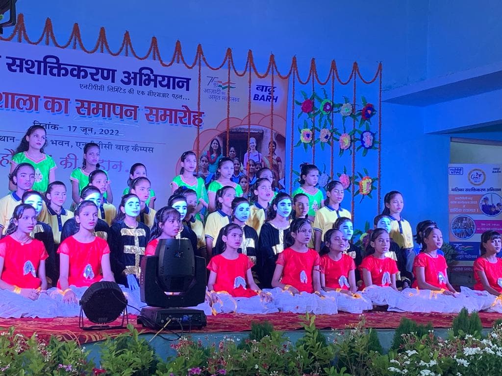 एनटीपीसी बाढ़ में चल रहे बालिका सशक्तीकरण अभियान का समापन, 41 बच्चियां पुरस्कृत