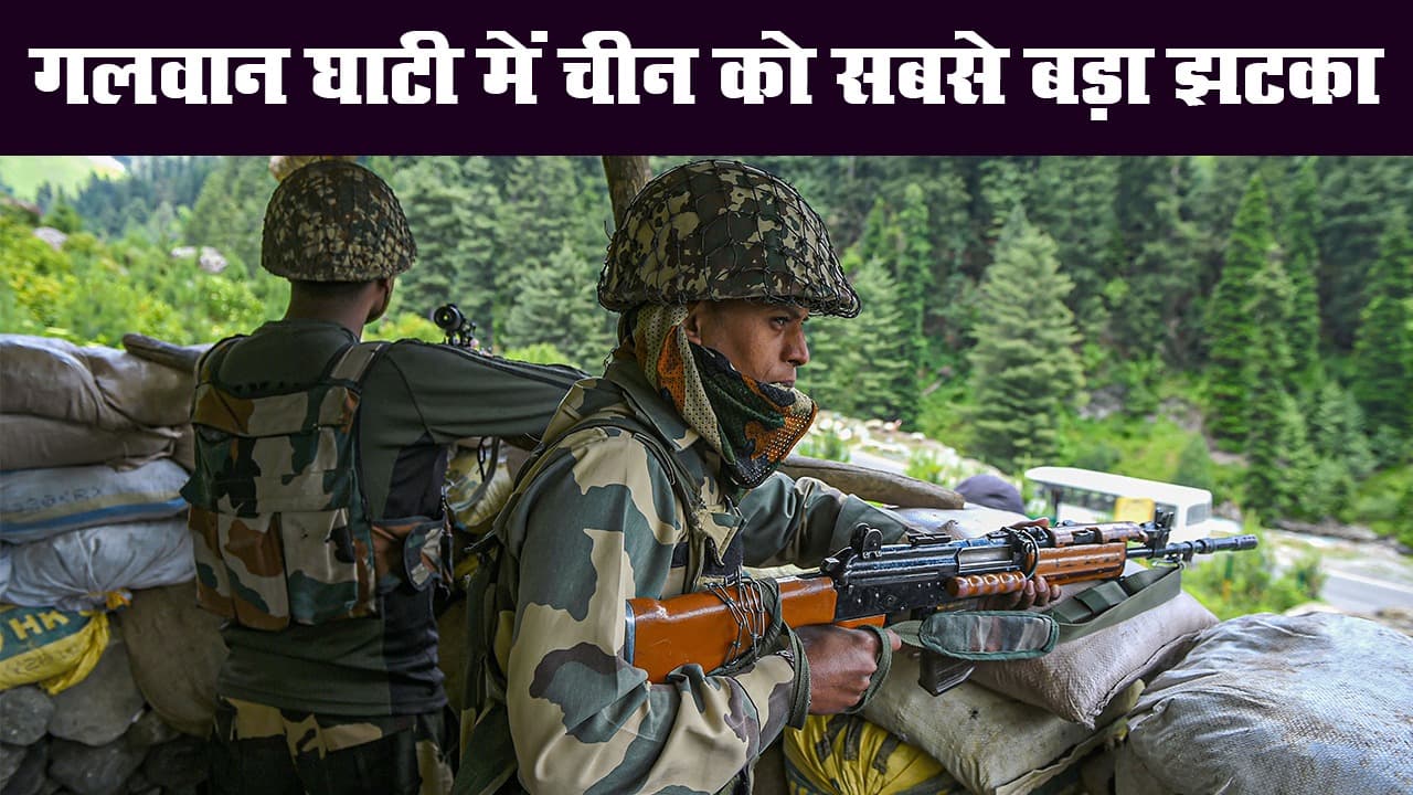 गलवान घाटी में भारतीय सेना ने 72 घंटे में पुल तैयार करके चीन का दिया झटका