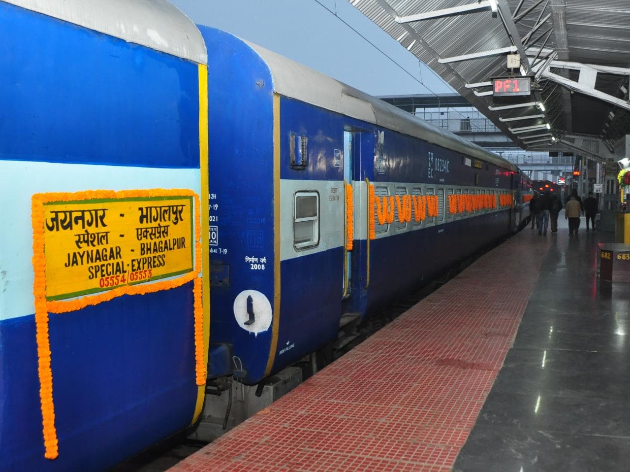 IRCTC/Indian Railway News: अंग प्रदेश से जुड़ गया मिथिलांचल, भागलपुर-जयनगर के बीच ट्रेन सेवा शुरू, जानें टाइम शेड्यूल IRCTC/Indian Railway News: अंग प्रदेश से जुड़ गया मिथिलांचल, भागलपुर-जयनगर के बीच ट्रेन सेवा शुरू, जानें टाइम शेड्यूल