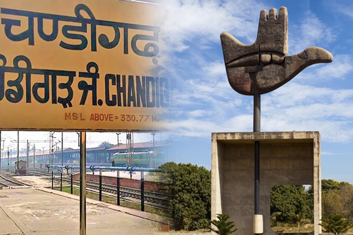 Chandigarh में मौजूद है मशहूर पर्यटन स्थल, वीकेंड पर घूमें, देखिए तस्वीरें