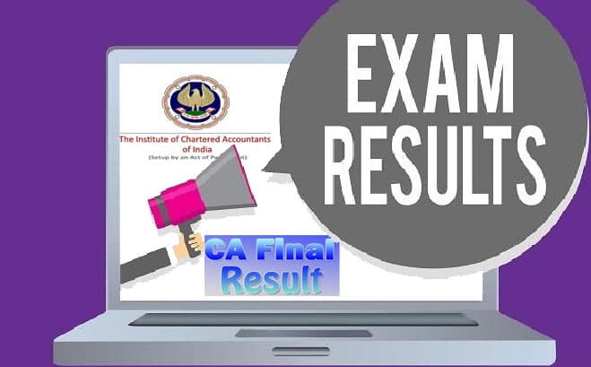 ICAI CA final exam result 2020: इंस्टीट्यूट ऑफ चार्टर्ड अकाउंटेंट्स ने जारी किया सीए का फाइनल रिजल्ट, ऐसे देख सकते हैं परिणाम